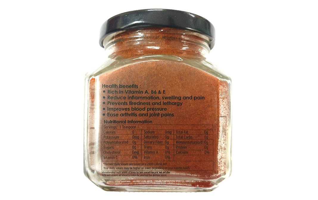 Chef Urbano Smoked Paprika Sweet    Glass Bottle  100 grams